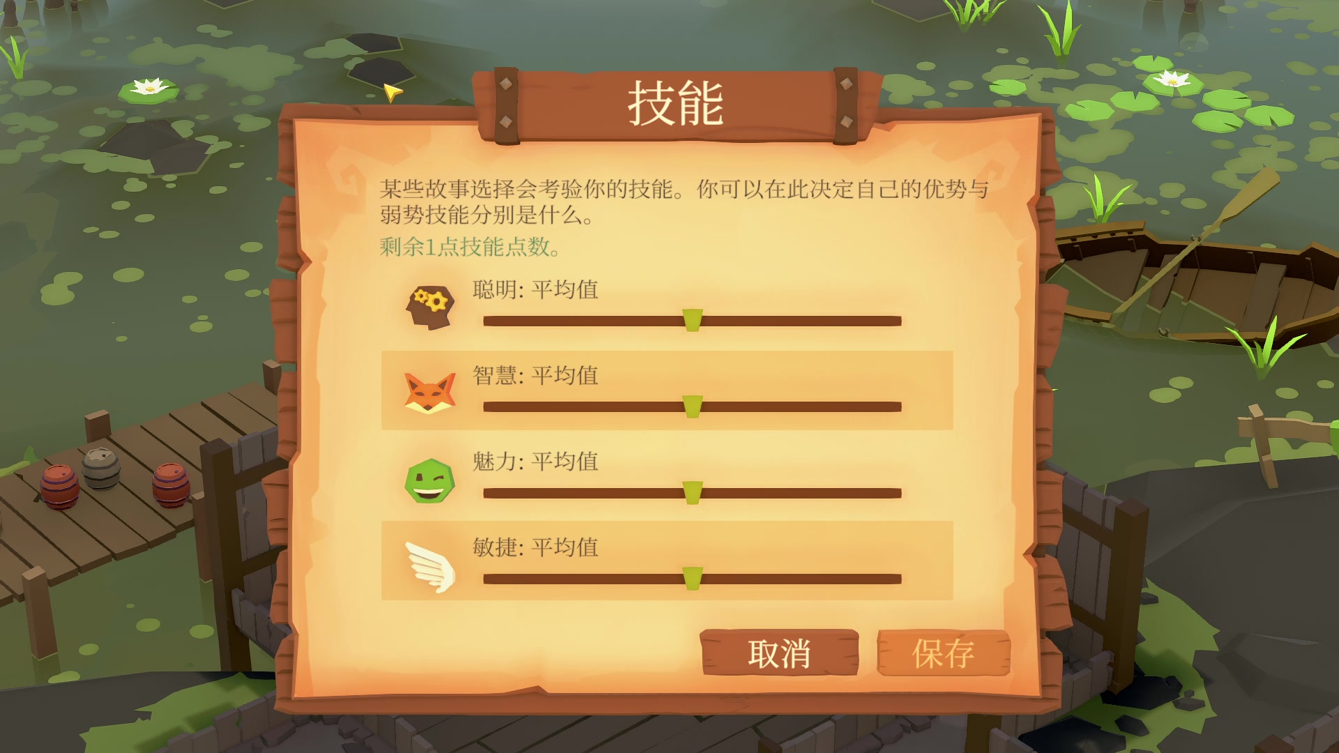 【2025-11-07 17点场】徐不鸽：✌进来享福✌