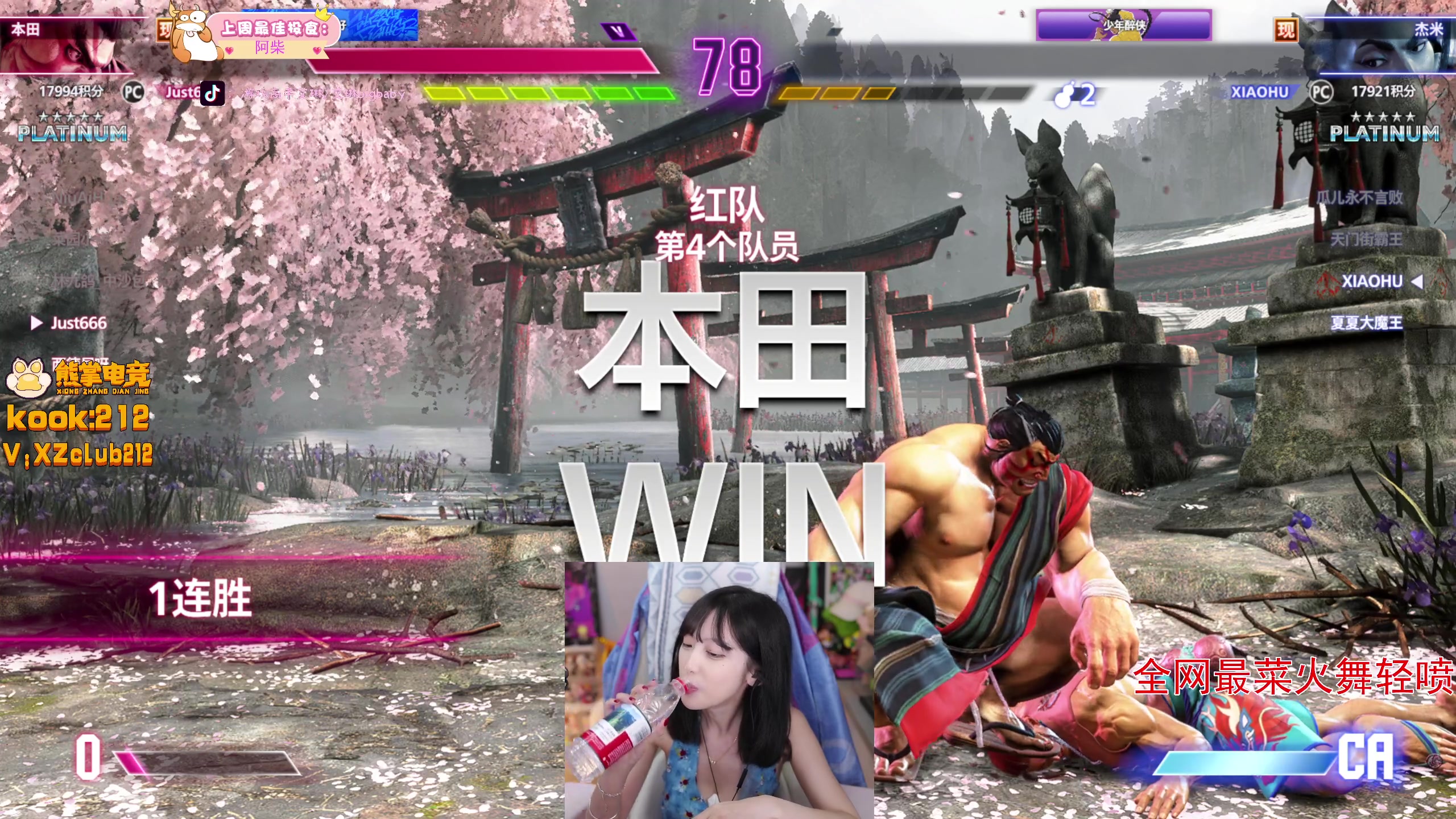 【2025-11-07 21点场】艾琳bigbaby：【双倍】重生之3点来