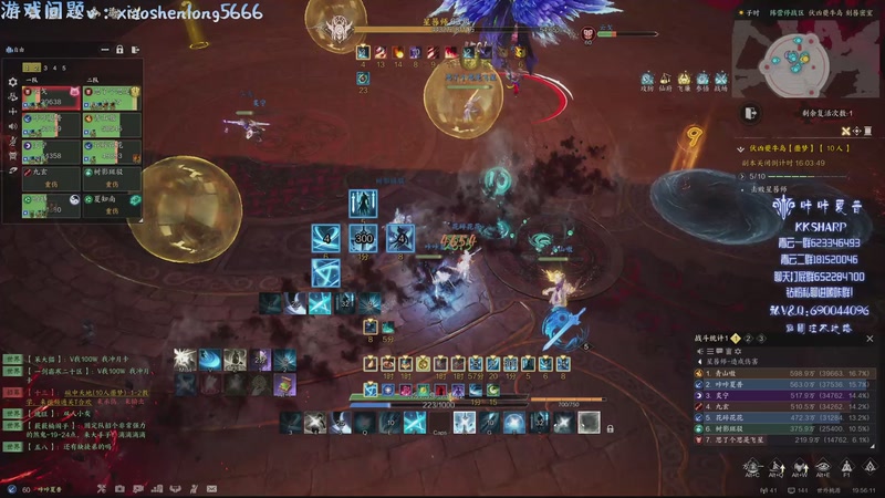 【2025-11-06 19点场】咔咔夏普：噩梦牛开荒