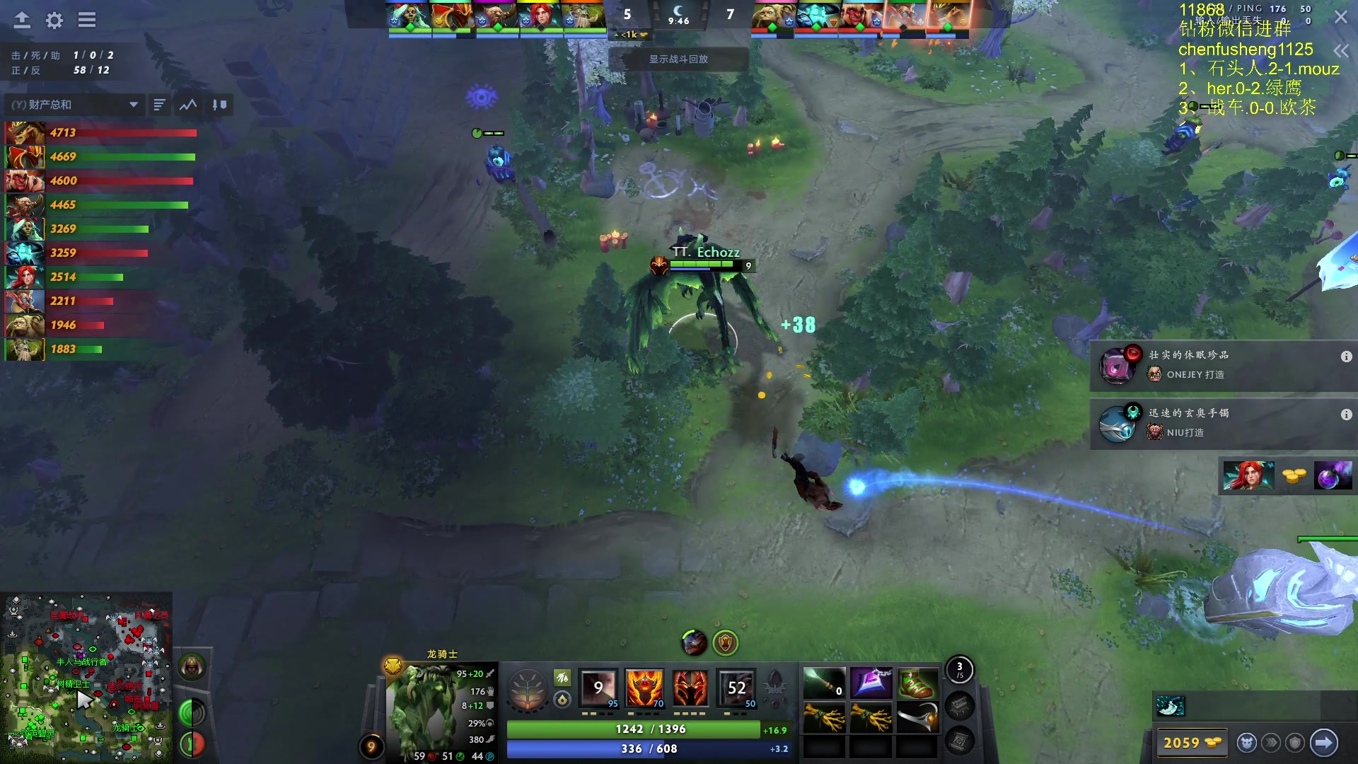 【2025-11-08 21点场】Zhou陈尧：看看比赛~ 88660