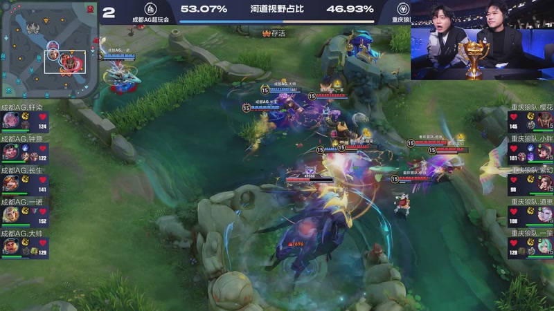 【2025-11-08 20点场】YTG丶落幕：KPL鸟巢总决赛！