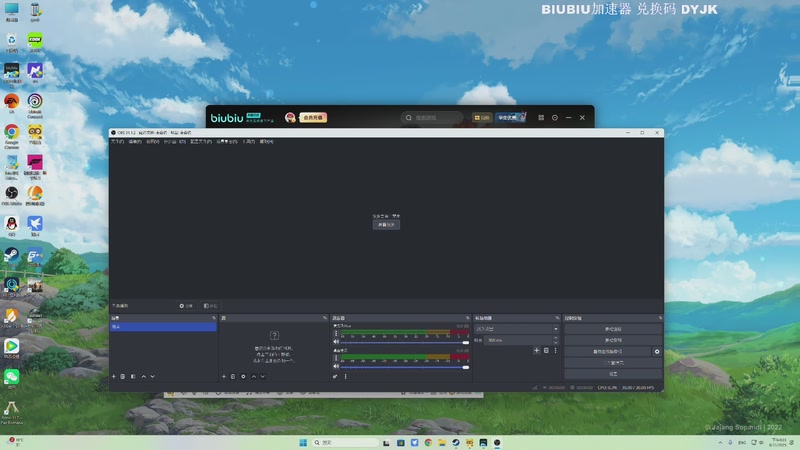 【2025-11-08 20点场】主播杰克曼：游戏名: 战地风云6 双倍开启