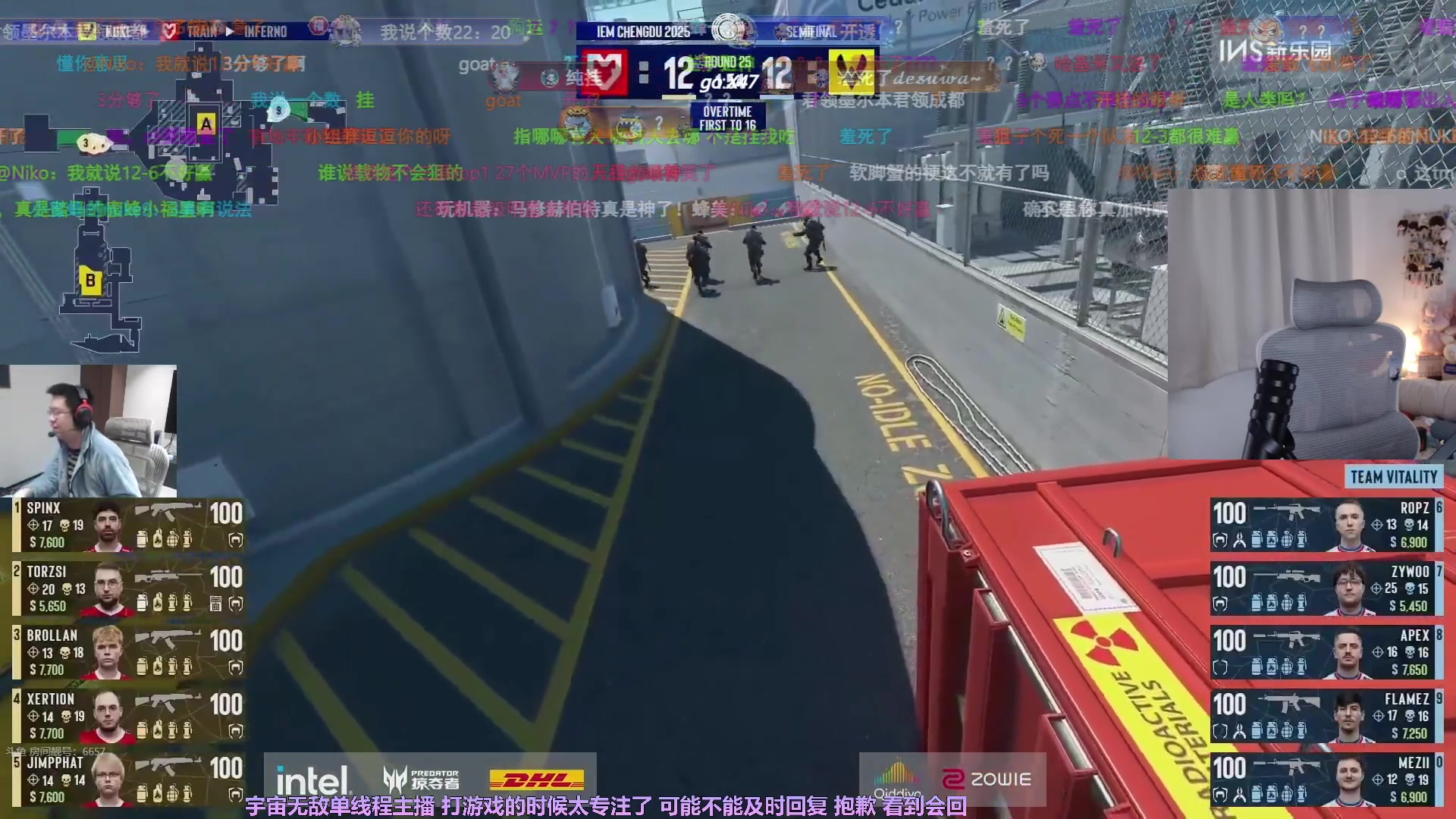 【2025-11-08 14点场】是希文吖丶：一起看比赛！快来