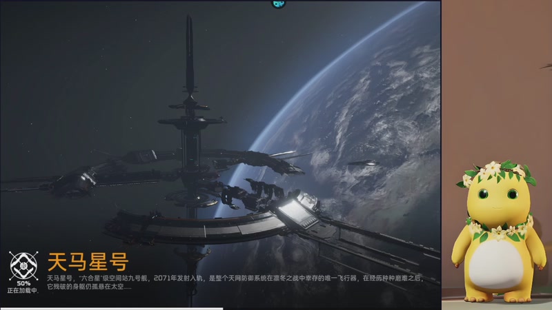 【2025-11-08 13点场】中华田园冯太极：跑刀部门任务什么活都干