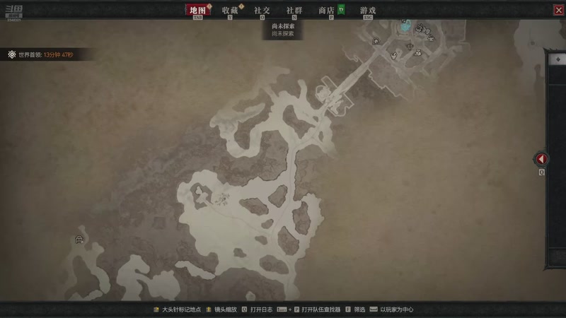 【2025-11-8 1点场】賤丶大骚賤:【大骚】暗黑破坏神Ⅳ压力测试