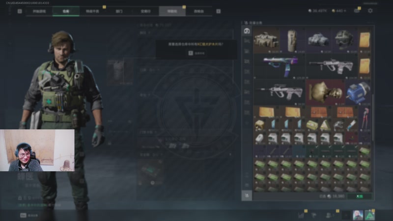 【2025-11-08 10点场】暴走的银剑君丶：银剑君：30岁天才玩家！`