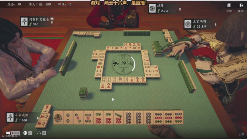 【2025-11-07 16点场】欧根er：昔涟不懂就问！蛋仔派对开丸！