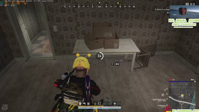 【2025-11-08 16点场】阿卡怪：真实技术资料,直播只是为了记录而已。