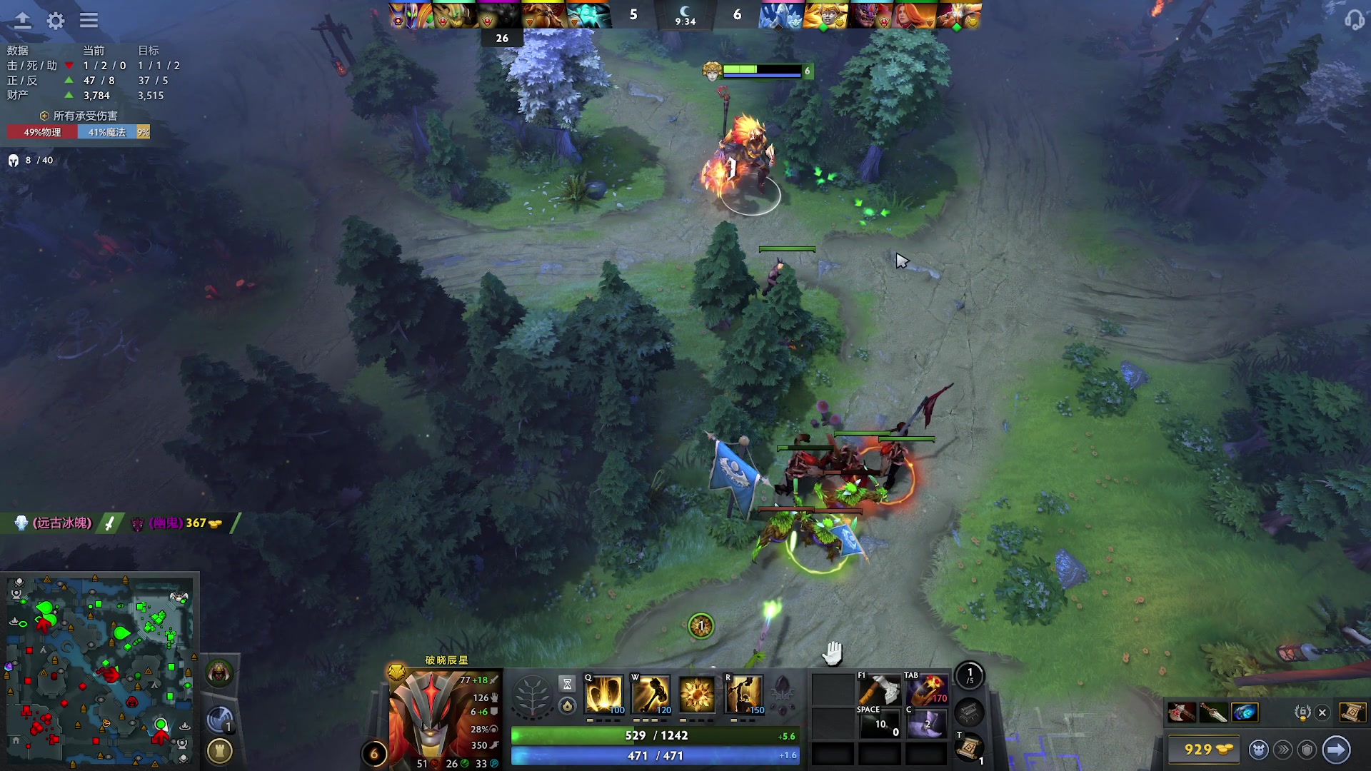 【2025-11-08 04点场】Nostalie：NO:今日无敌