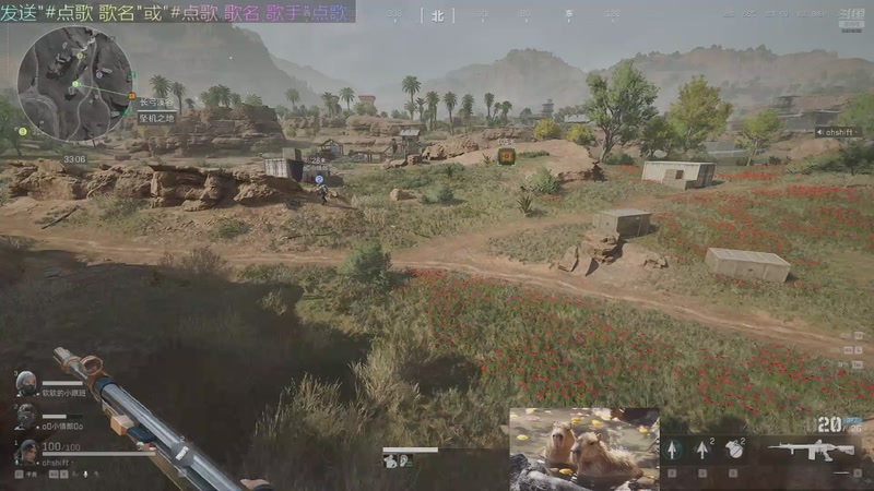 【2025-11-07 17点场】美丽的擦擦：直播ing、、、火箭上号st端扫码