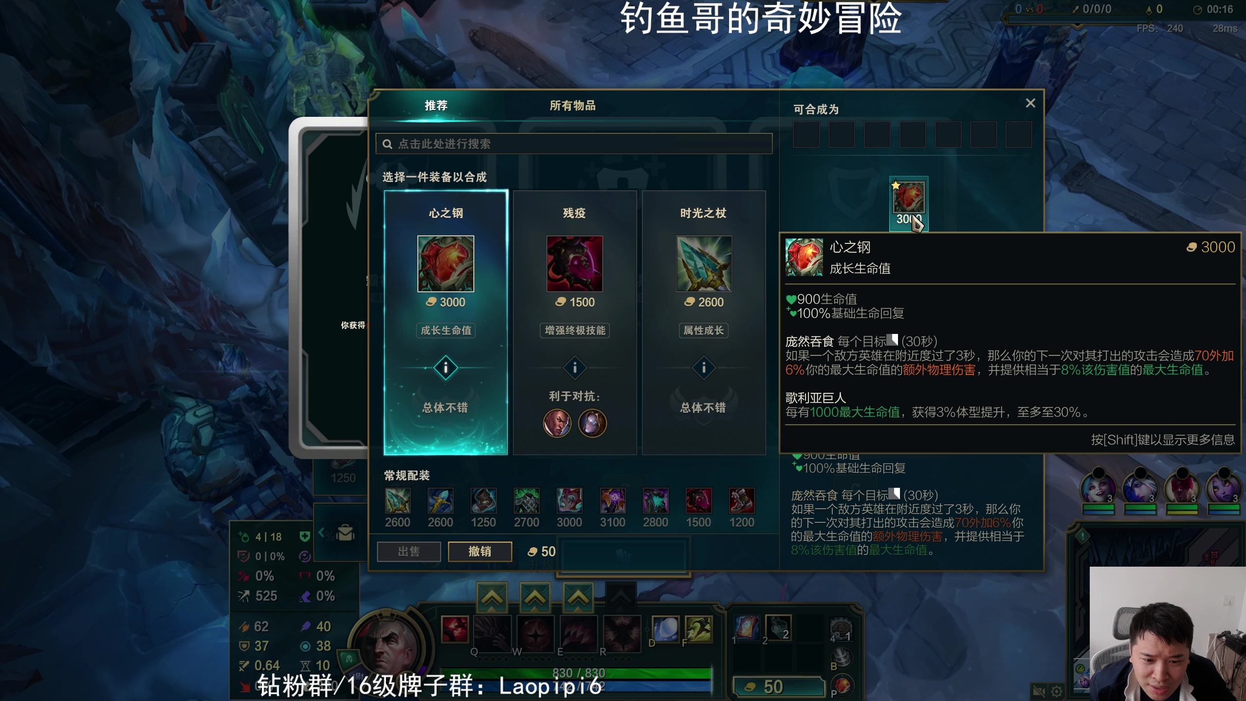 【2025-11-08 15点场】老皮历险记：震惊!这游戏居然这么好玩!