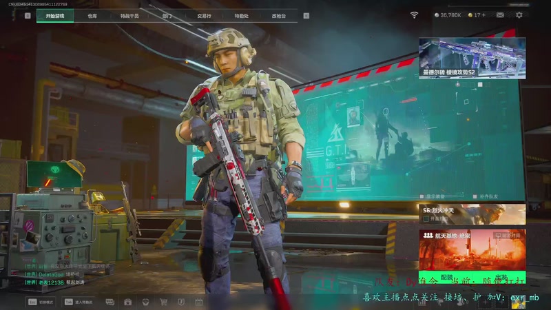 【2025-11-08 17点场】王浩天儿：【王浩天】好久不见，兄弟萌。