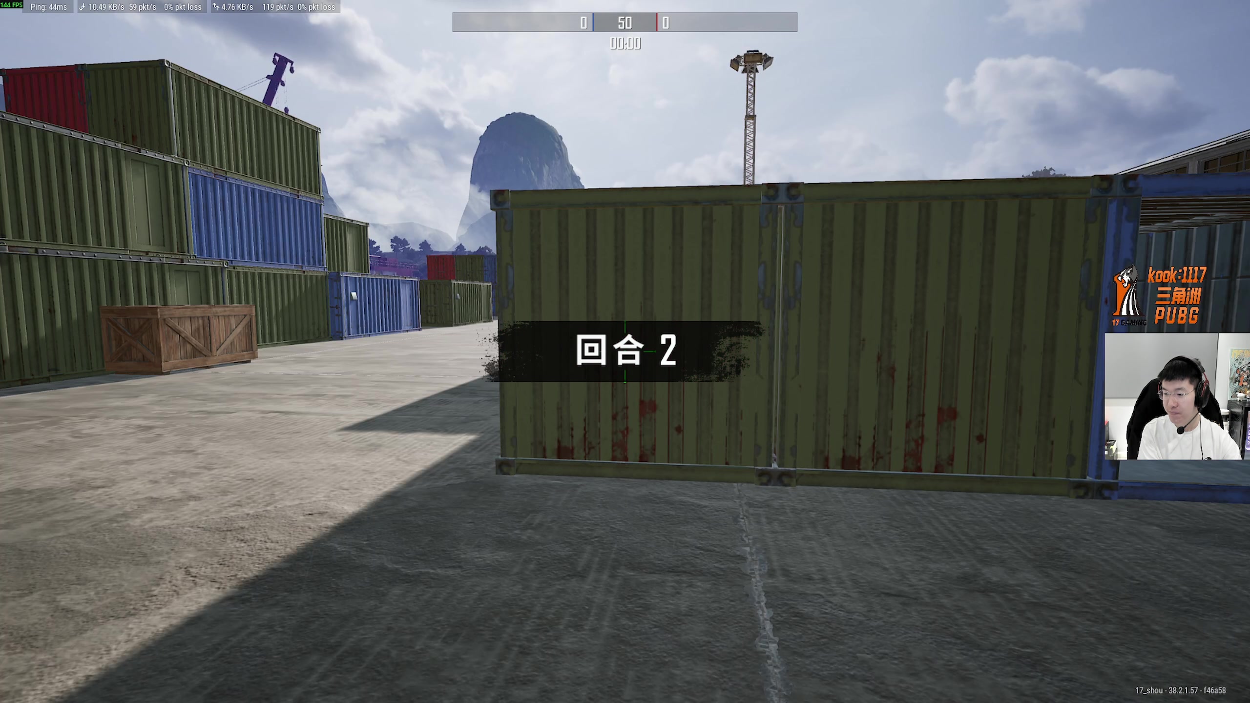 【2025-11-08 18点场】17shou丷：pubg牛马一号