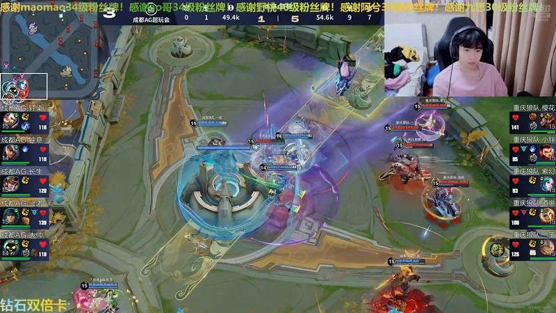 【2025-11-08 21点场】冲酱ccc：好运番倍，柿柿顺意！！！