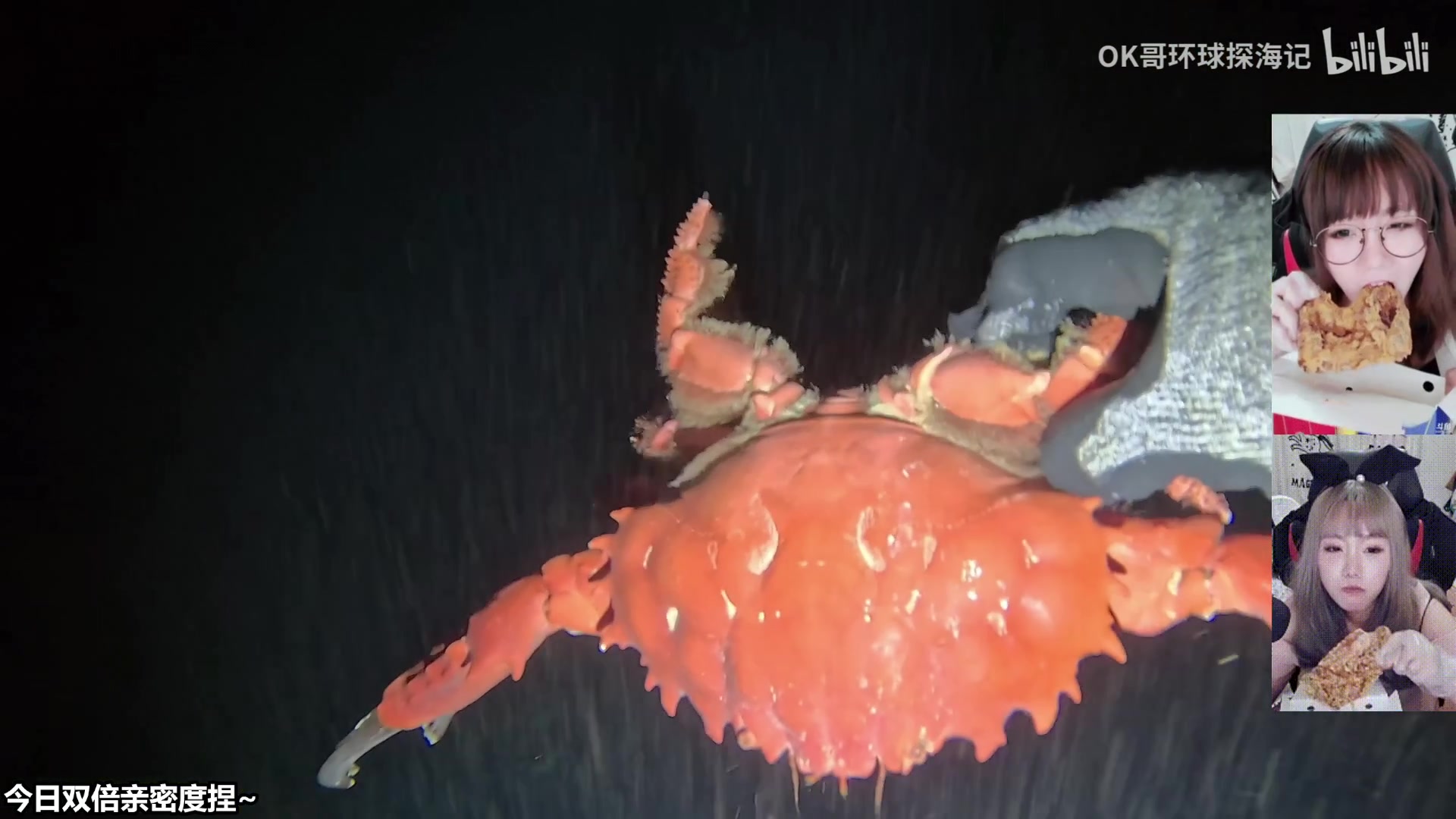 【2025-11-08 06点场】甜心战士：双倍~上午10点再见噜~