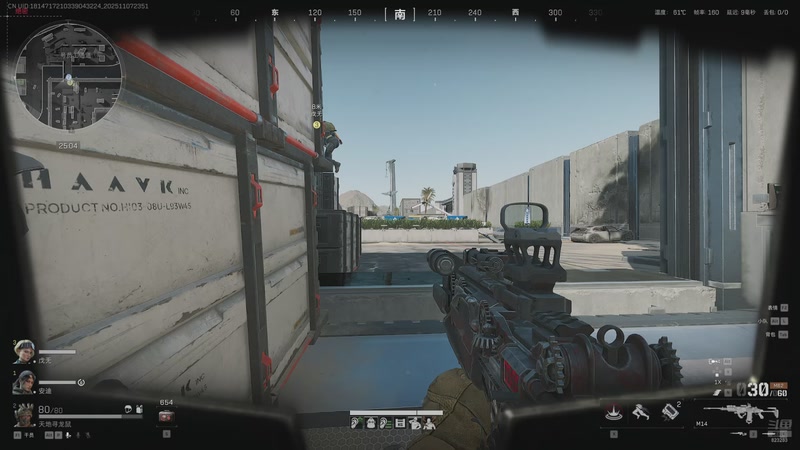 【2025-11-07 23点场】1K黄辉冯：黄辉冯：绝密猛攻 打号 上车 燃料~