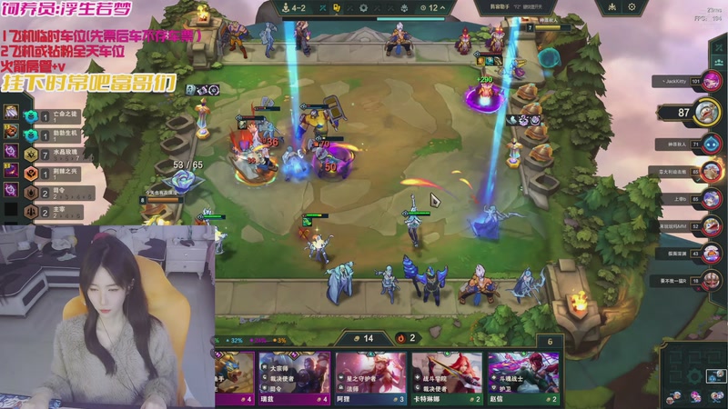 【2025-11-08 14点场】白菇凉：大白白：今天有双倍呀