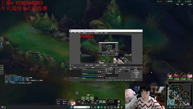 【2025-11-08 完整版】一家之猪ovo：上班 勤劳猪