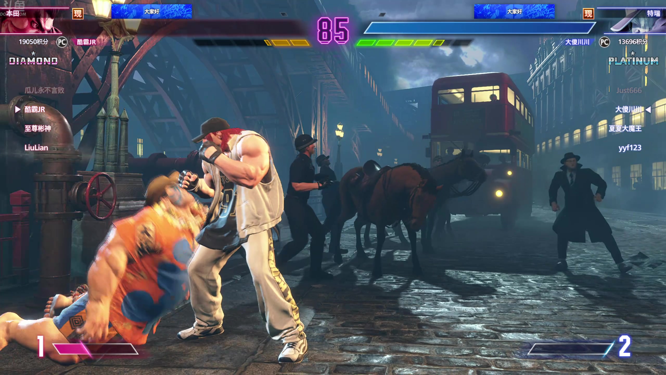 【2025-11-07 23点场】谢彬DD：喂,在吗?进来看Show了.