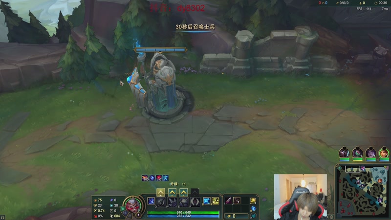 【2025-11-08 03点场】祈风1v9：国服第一VN！双妹车！