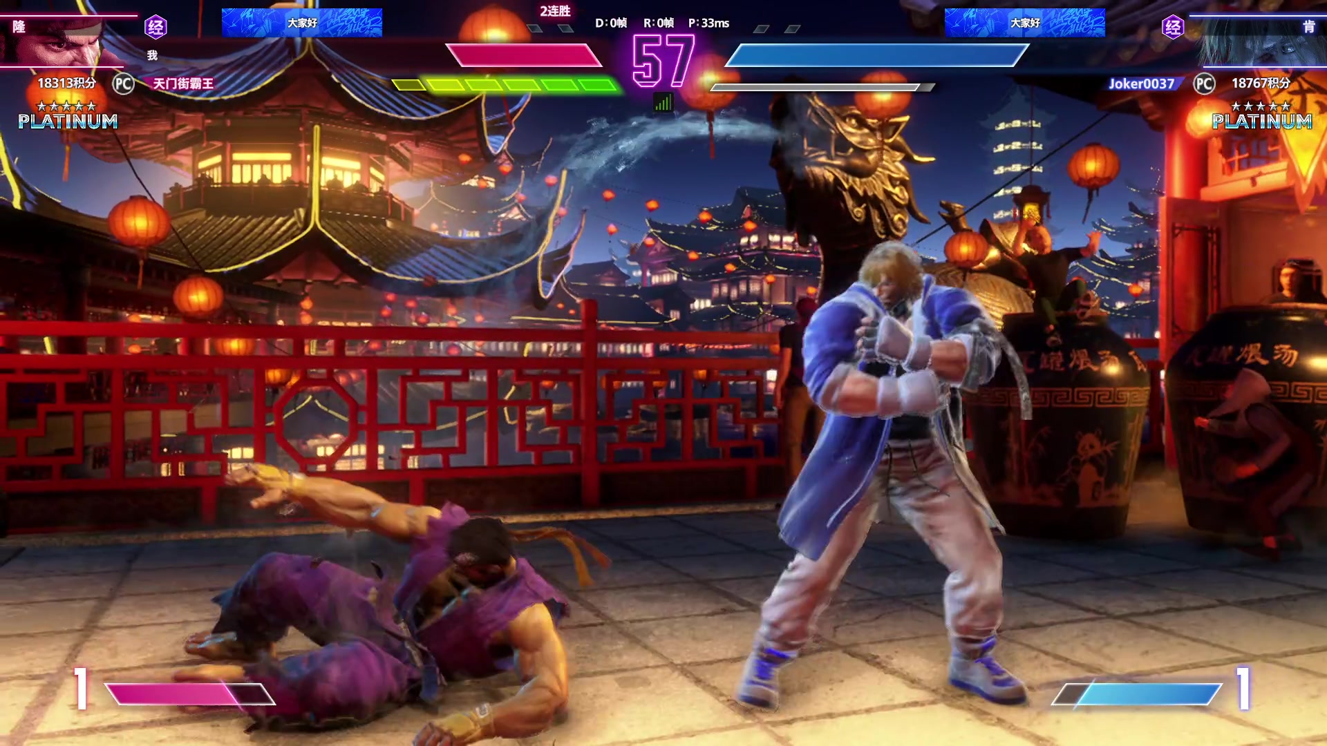 【2025-11-08 19点场】霸气虚幻哥1991：打拳打拳！73965