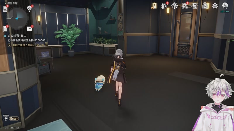 【2025-11-08 05点场】冰之树：星光闪闪的一天