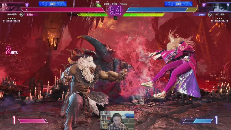 【2025-11-08 00点场】紫灵z：多打点实战！冲击大师！