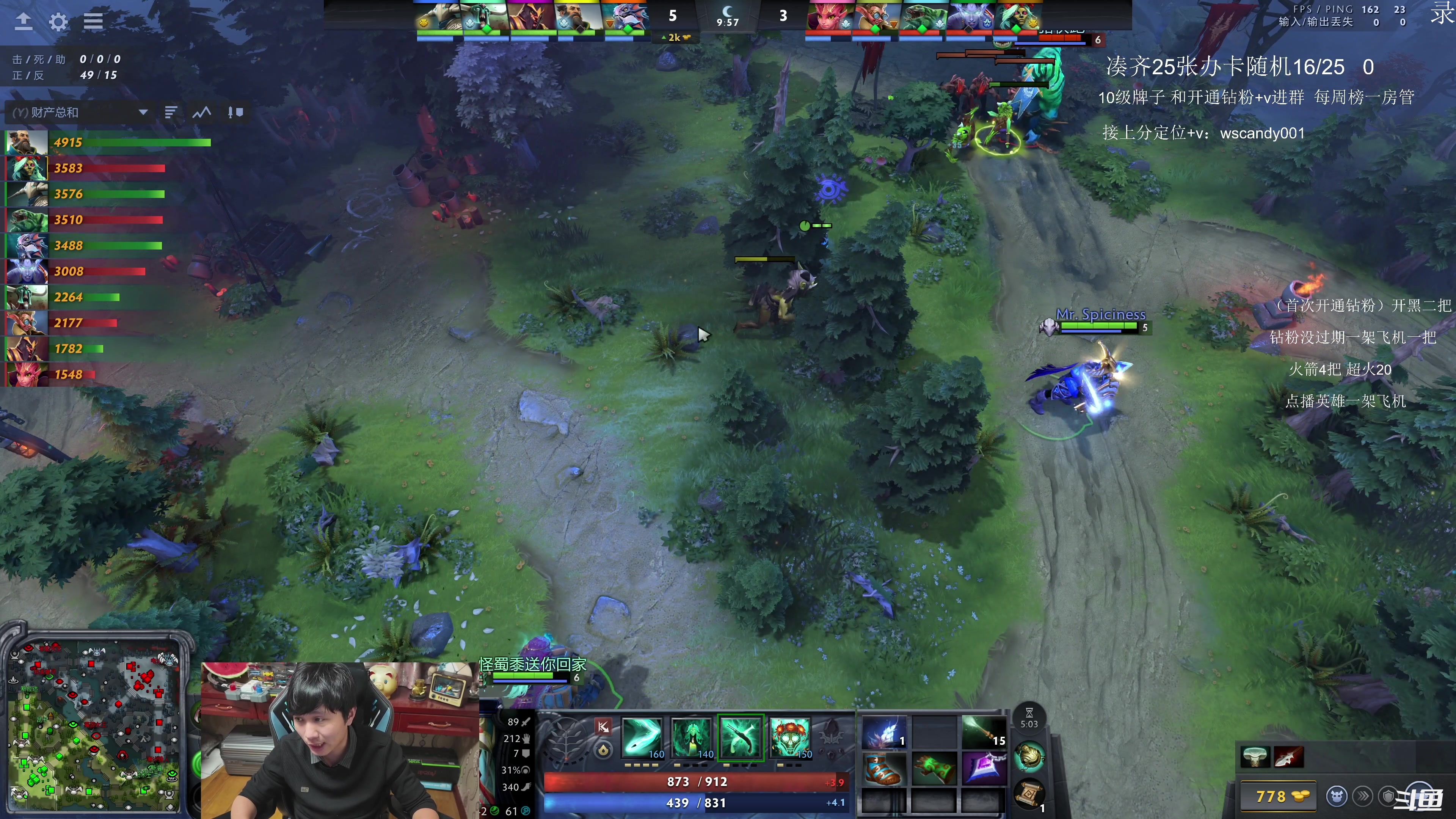 【2025-11-08 05点场】18yearsold天残少年K9：k9:午夜爆笑牢车开始！