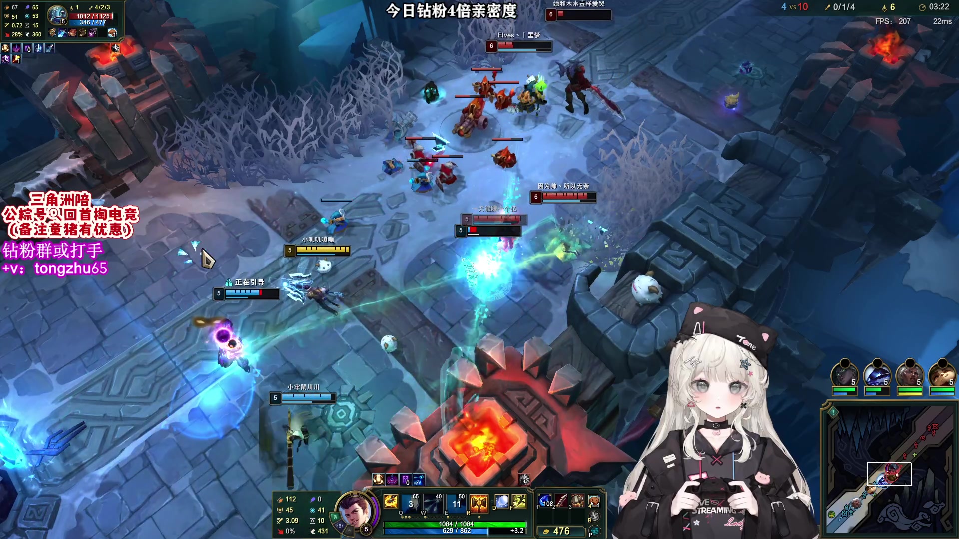 【2025-11-07 22点场】童猪啊i：双倍）海克斯乱斗