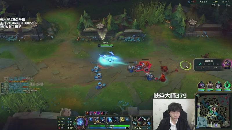 【2025-11-07 13点场】主播阿迎：寒冰king：峡谷之巅冲分