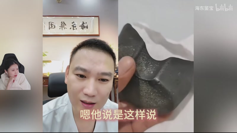 【2025-11-08 14点场】十三三三：周六中午见