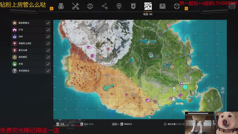 【2025-11-8 6点场】是猫咪吖丶:暗黑来咯 么么哒