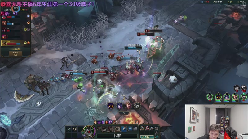 【2025-11-08 19点场】NB丶小皮：乱斗新星来咯！