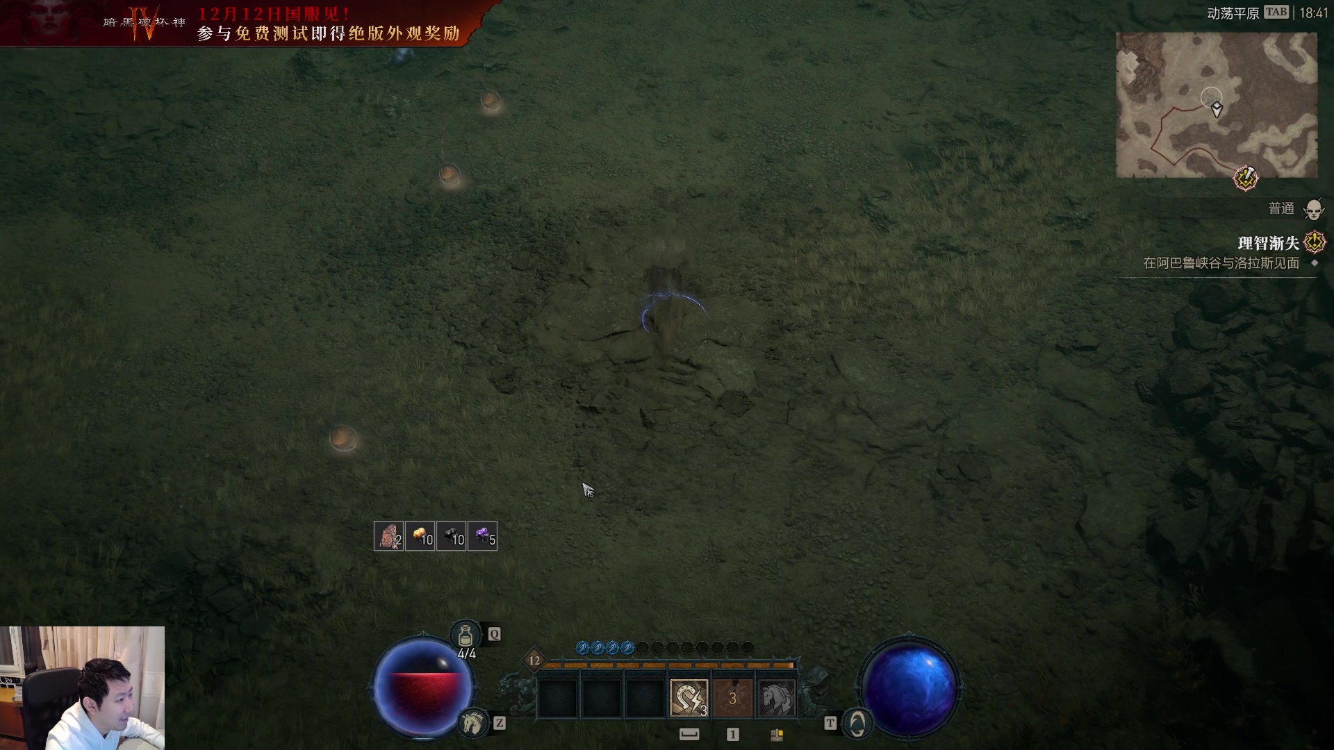 【2025-11-08 18点场】啦啦啦不是狗狗狗：啦啦啦：准备登顶，目前59名！