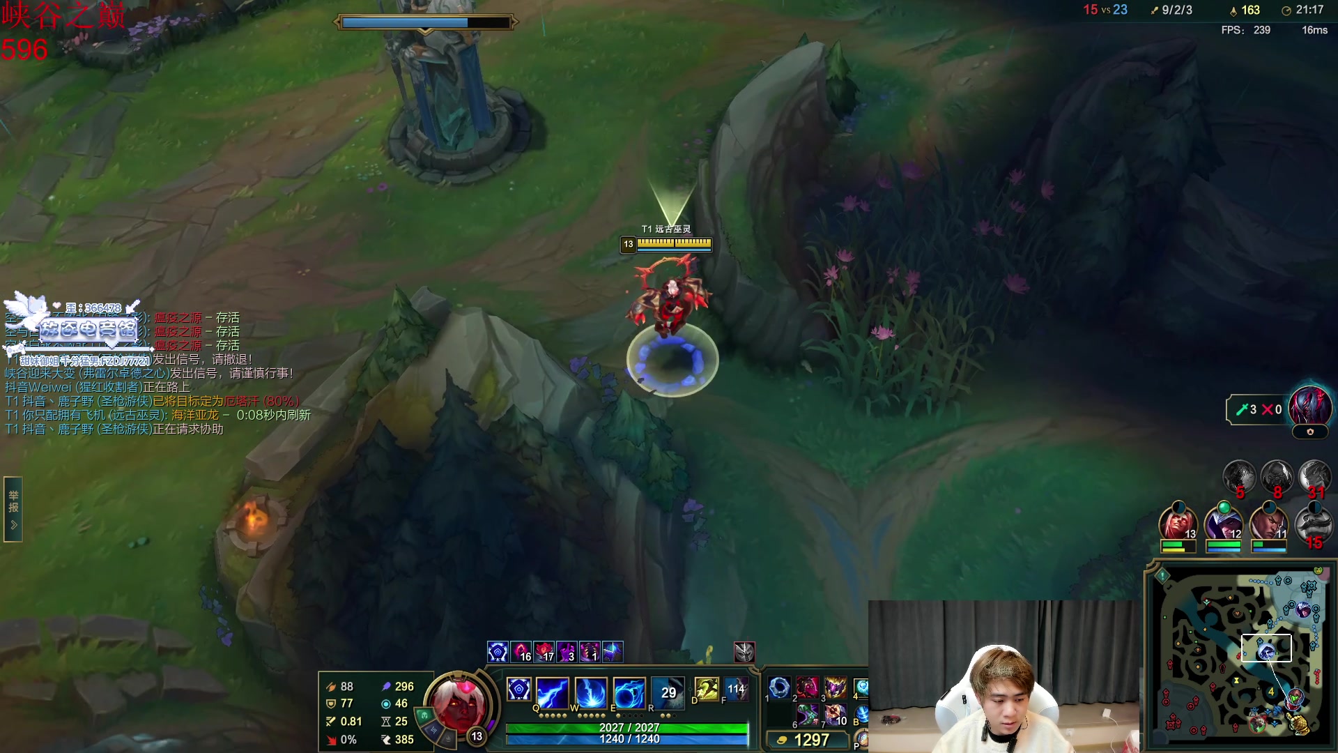 【2025-11-08 01点场】王纪超666：准时开播！ 9995