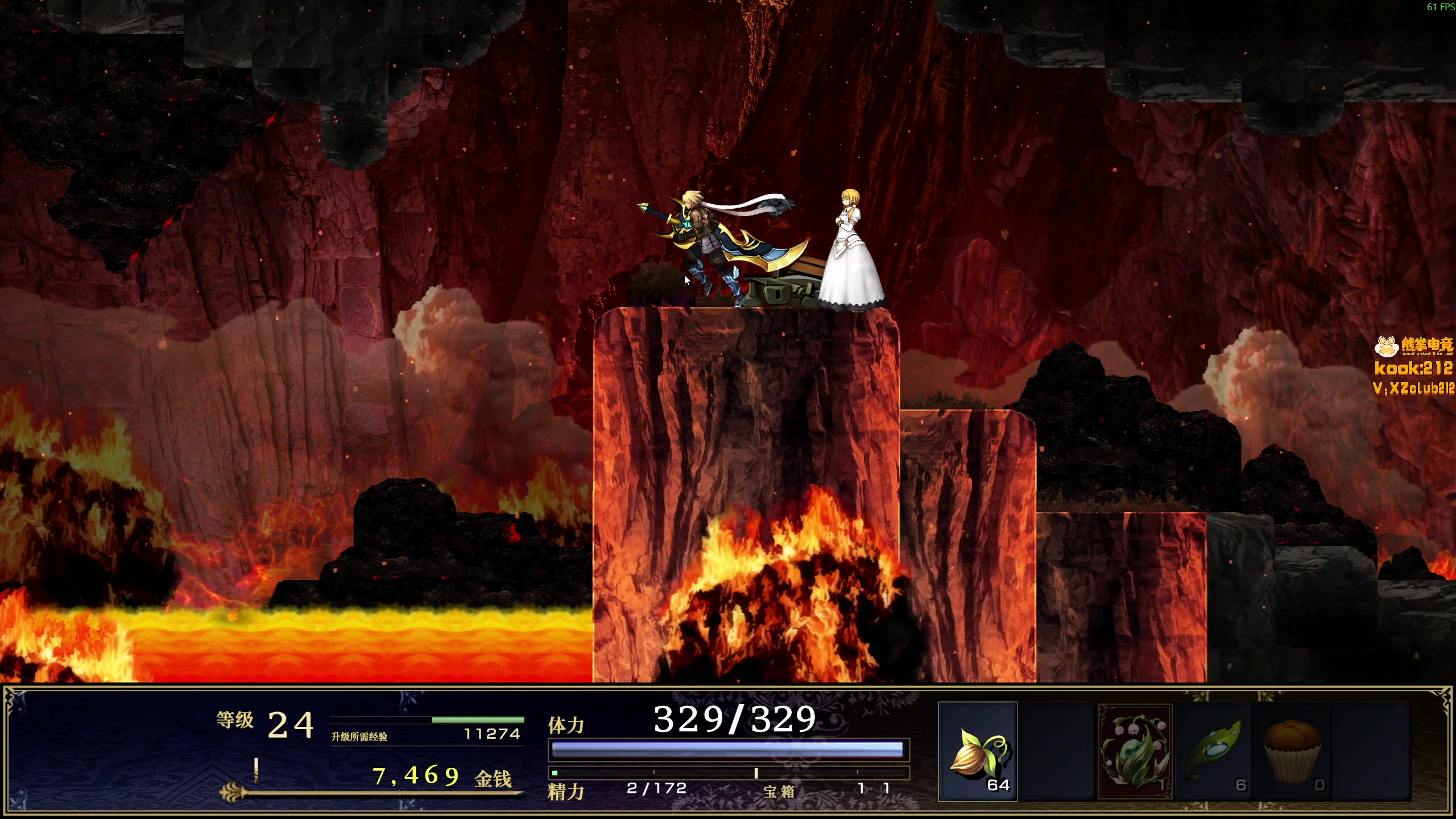 【2025-11-08 17点场】小刘_qq：小刘的快乐直播间，