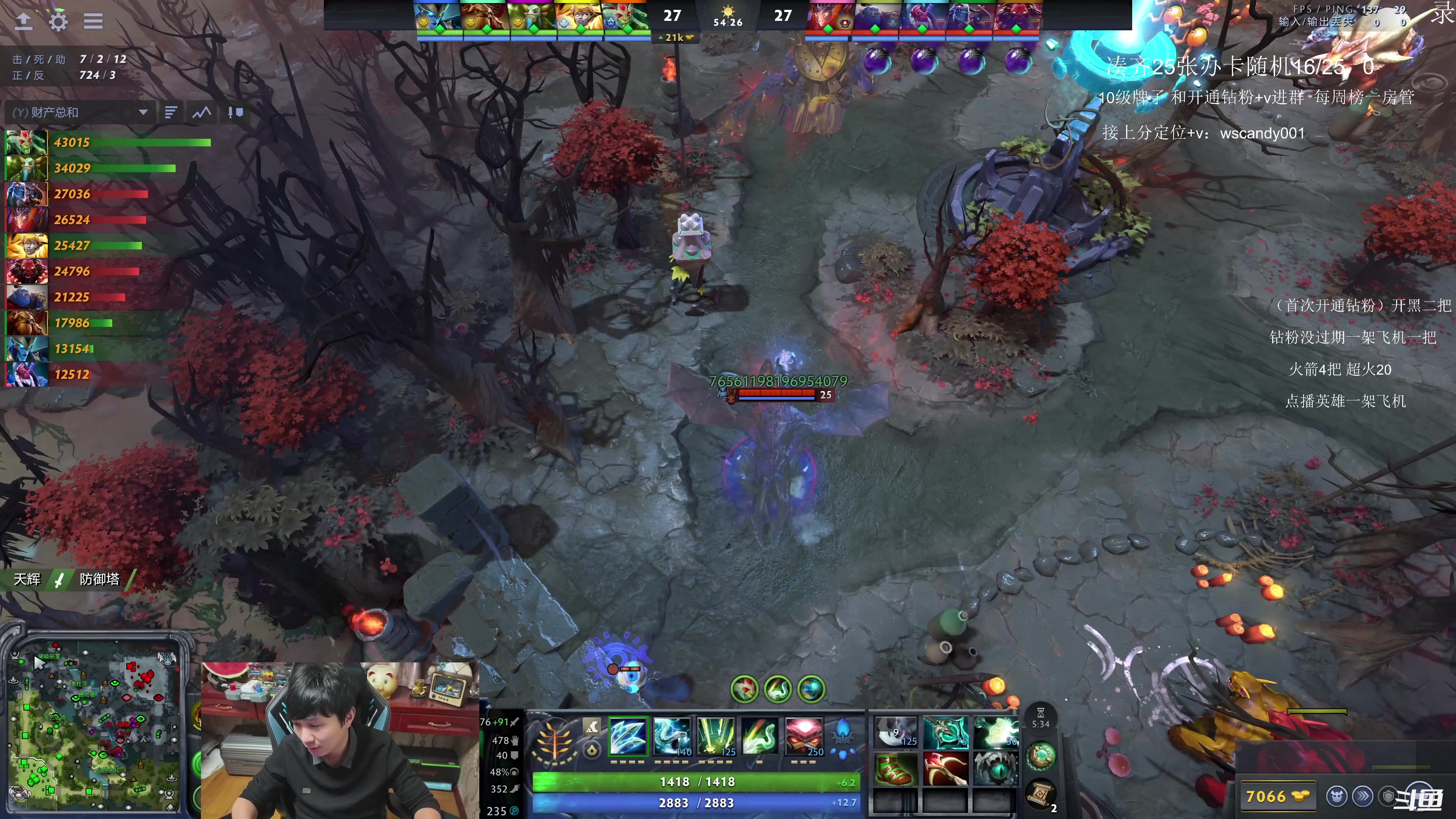 【2025-11-08 07点场】18yearsold天残少年K9：k9:午夜爆笑牢车开始！