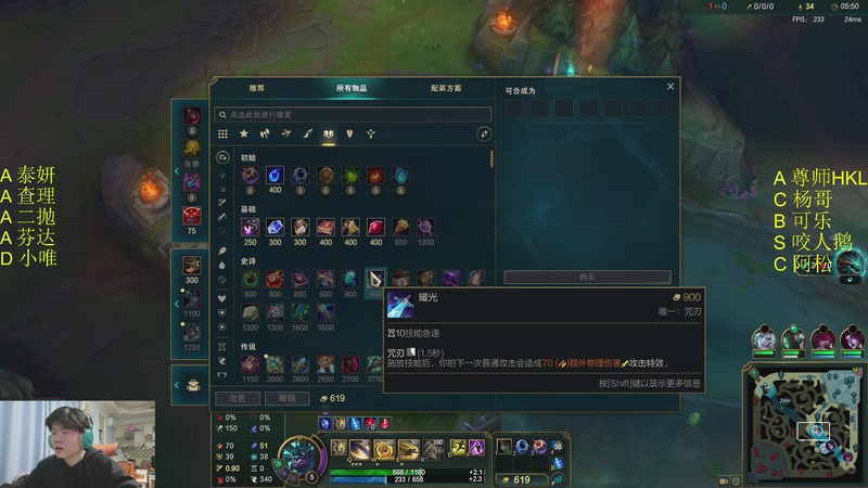 【2025-11-08 01点场】何二抛zZ：二抛：六点选人 顶级智斗~