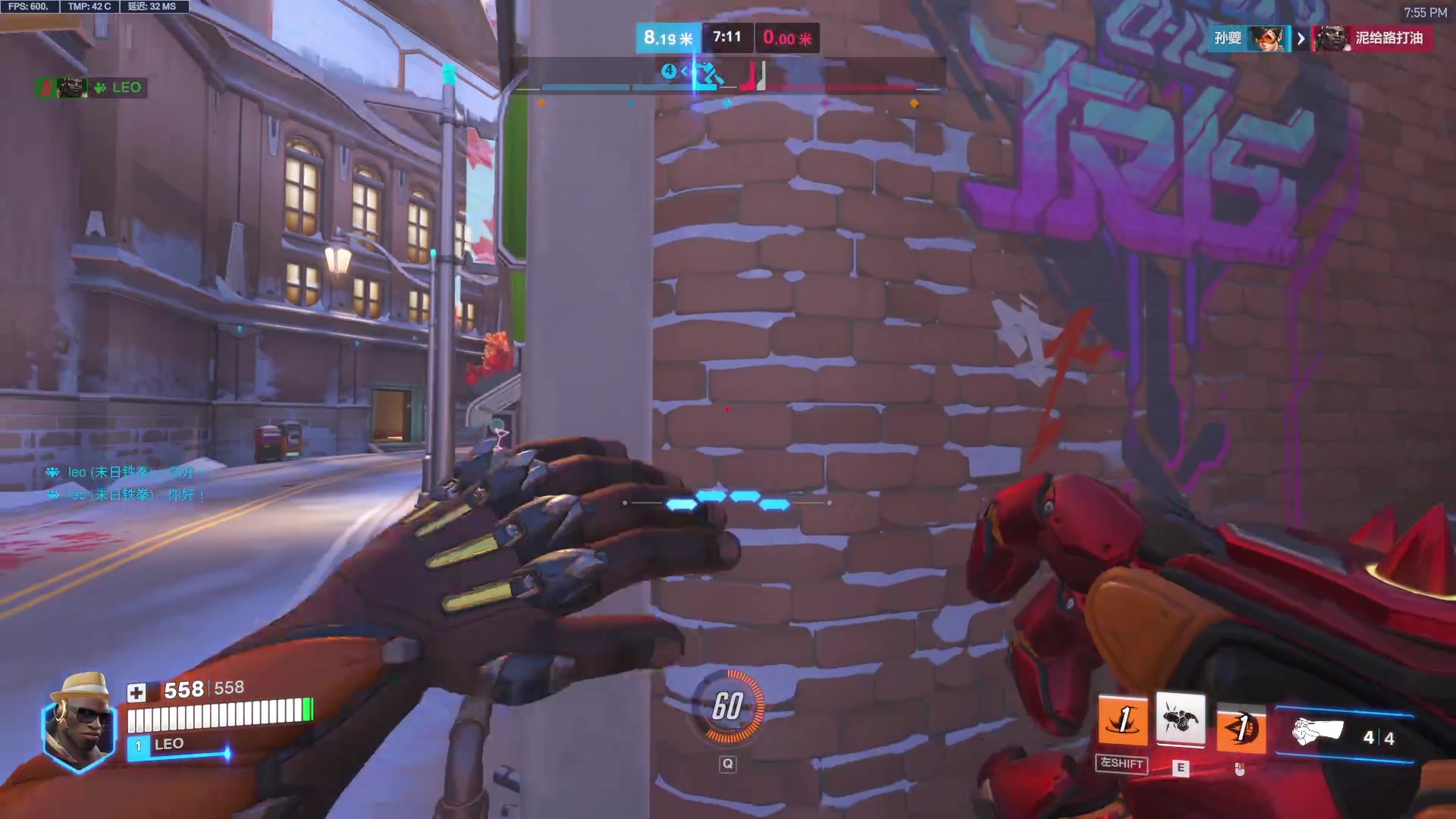 【2025-11-08 19点场】工口工口工口：好冷好冷要冬眠了晚安大家