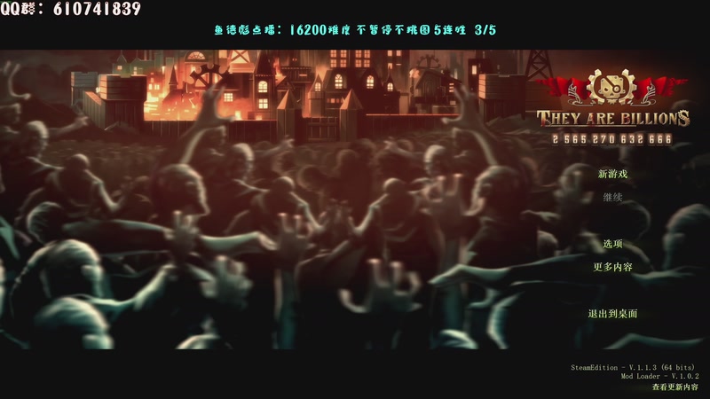 【2025-11-05 23点场】柯南zone：16200不暂停不挑图连胜教学！