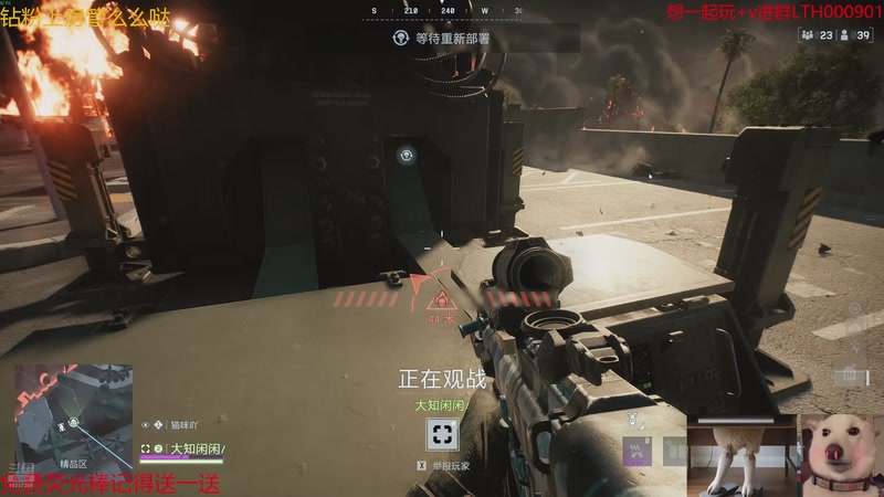 【2025-11-07 03点场】是猫咪吖丶：新游来咯 么么哒