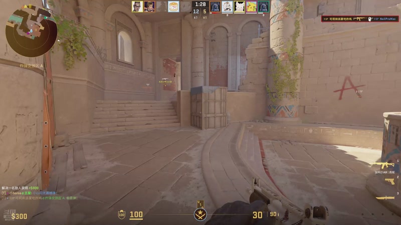 【2025-11-07 02点场】特特zzz：全国50名准备上第一