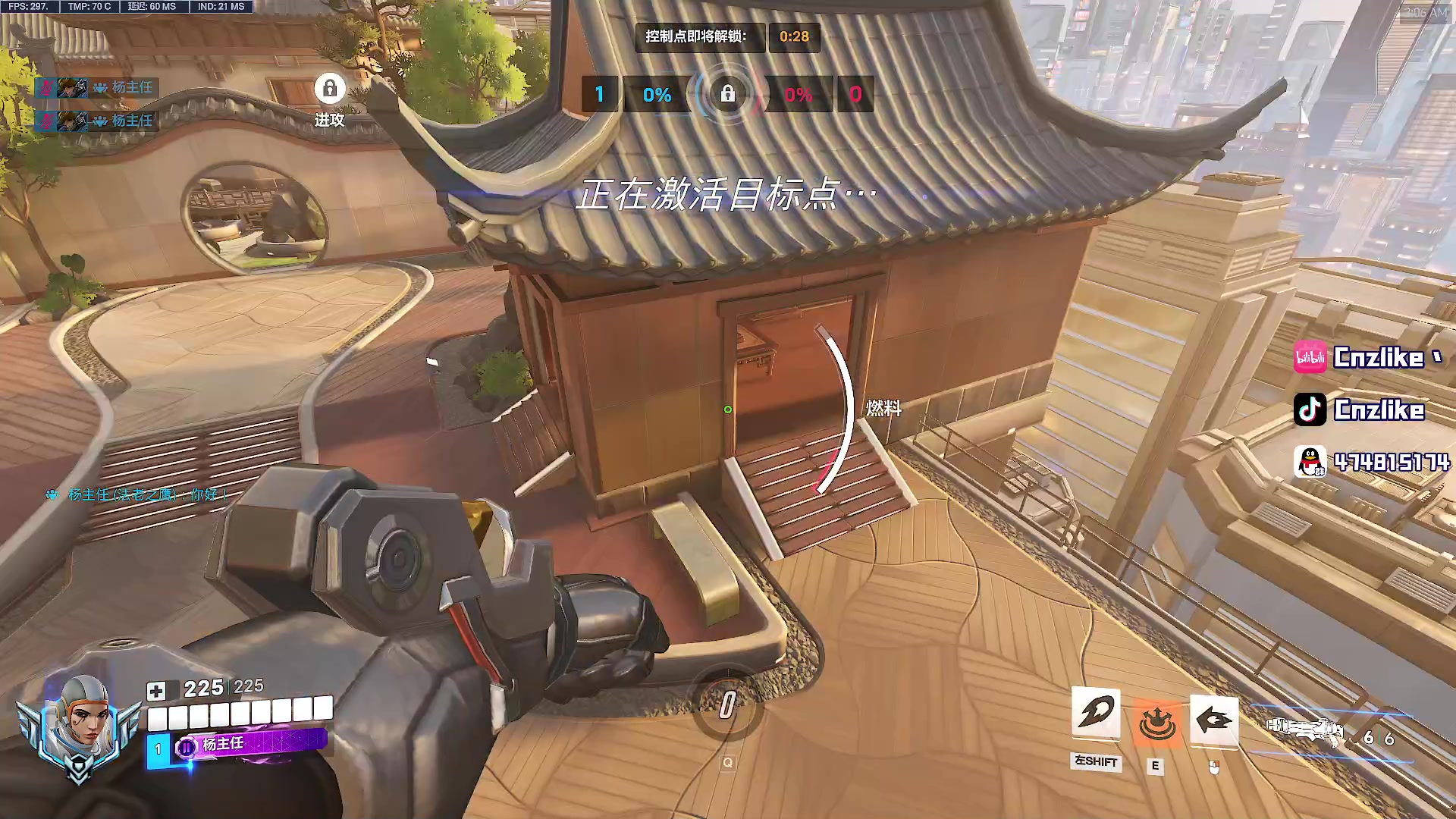 【2025-11-08 02点场】Cnzlike：源氏这一块！