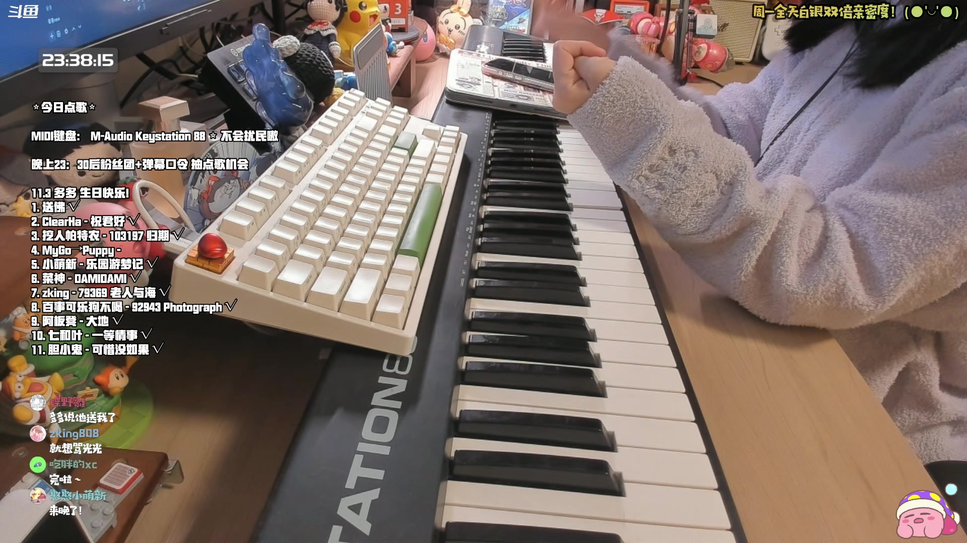 【2025-11-03 23点场】哈尼她姐：【双倍+鸭科夫】我这一背包破烂儿可值钱了