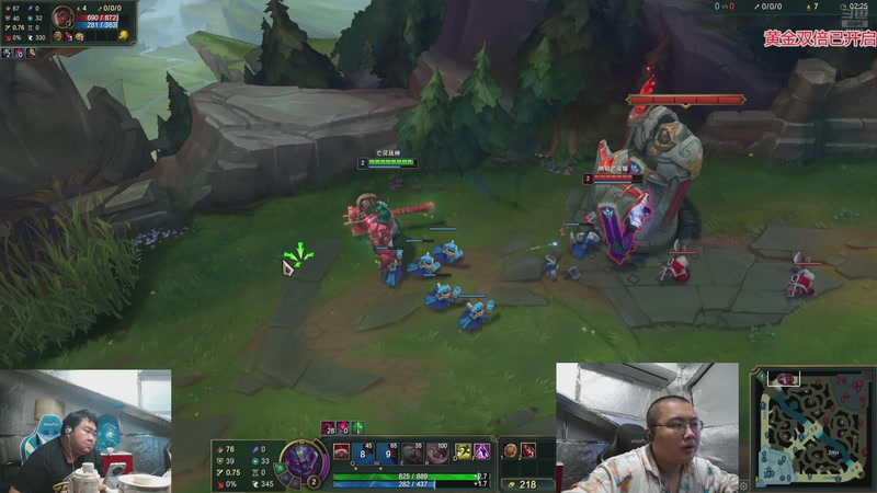 【2025-11-08 22点场】驴酱的冯雨大王：冯雨：认真对线，积极备赛！黄金双倍