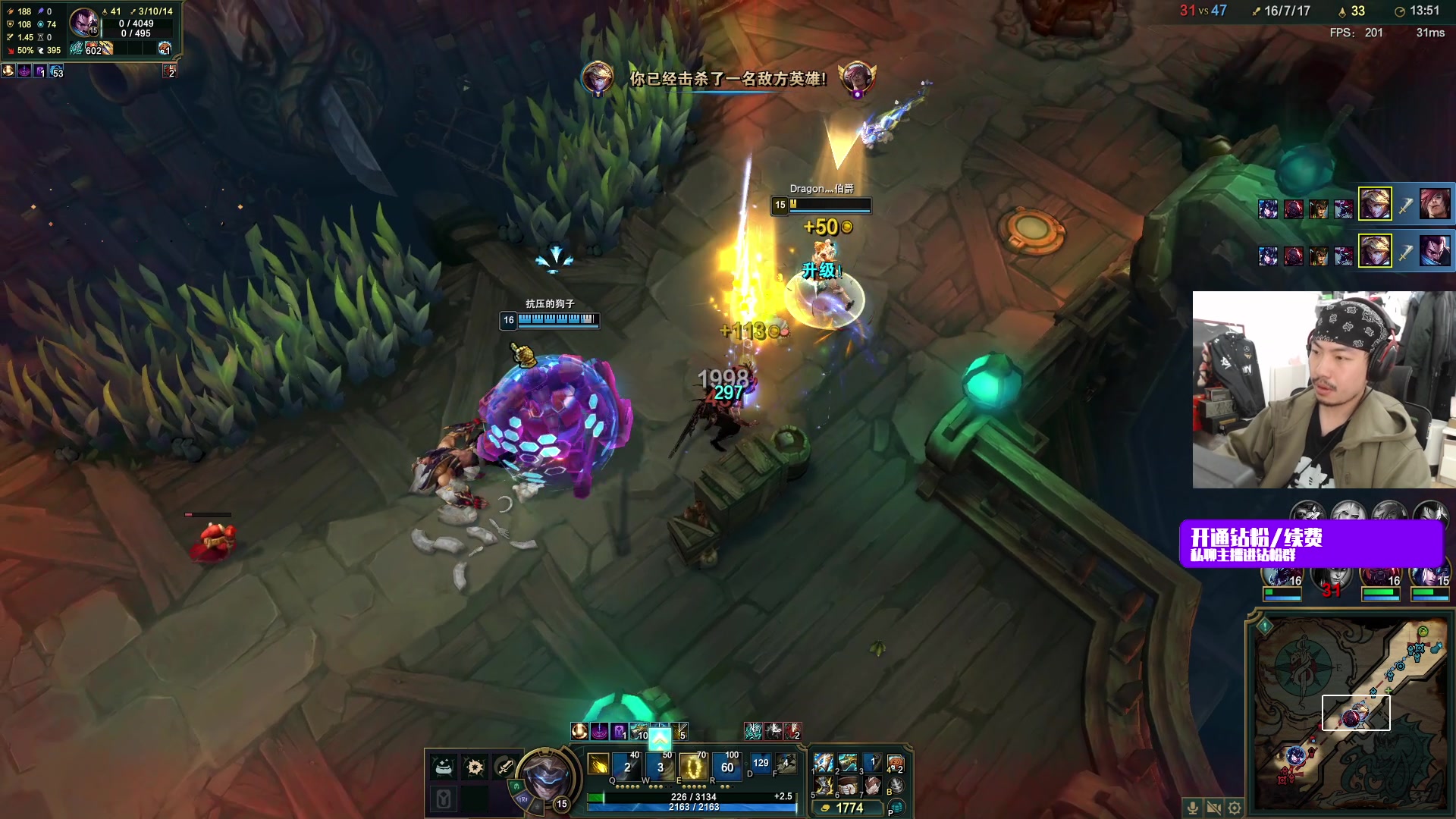 【2025-11-07 23点场】金甲EzNpc：【ZooM电竞】真男人无所畏惧