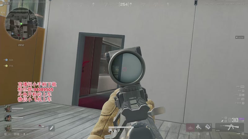 【2025-11-02 20点场】兔紫寒：今天跑现金，摸卡流派