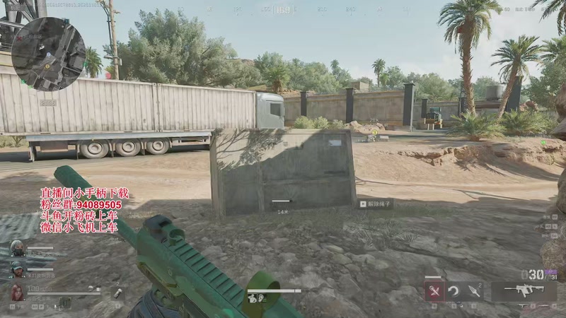 【2025-11-03 17点场】兔紫寒：今天跑现金，摸卡流派