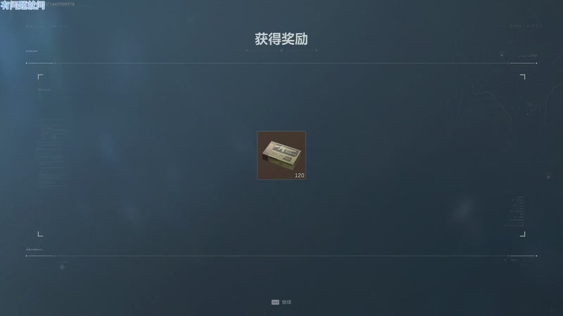 【2025-11-08 15点场】宝贝鱼O3O：33皮肤你有了吗？！