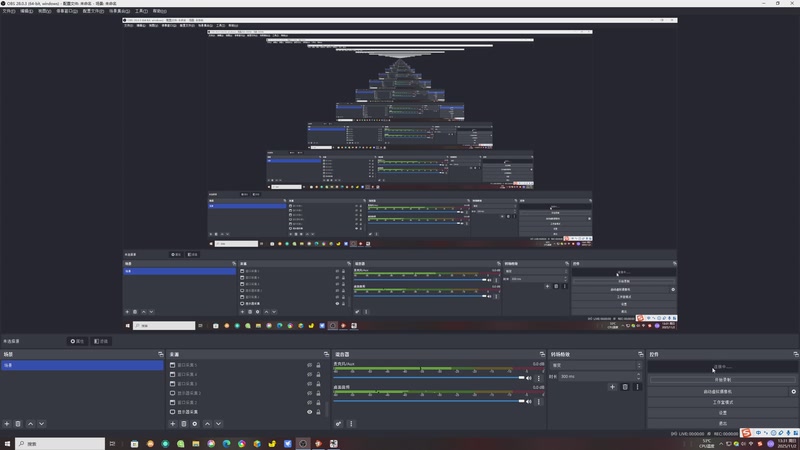【2025-11-02 完整版】安静初夏：《逆水寒手游》关山新赛季回来看看，走起~